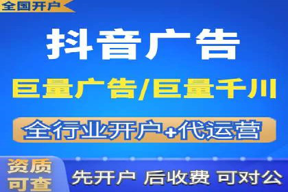 网站SEM托管服务客户案例分享